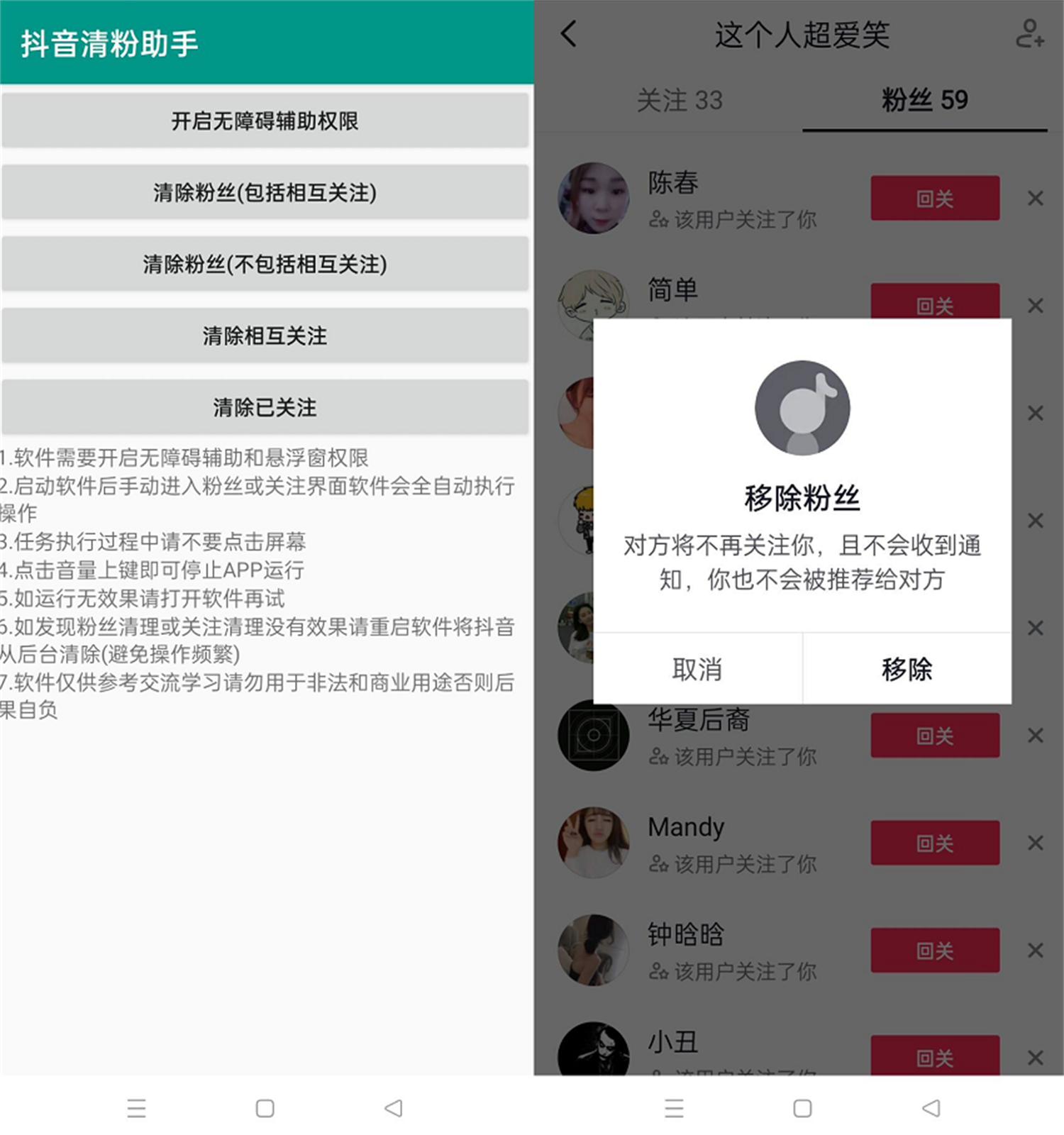 1631324648495661.png QQ图片20210911093932_看图王.png