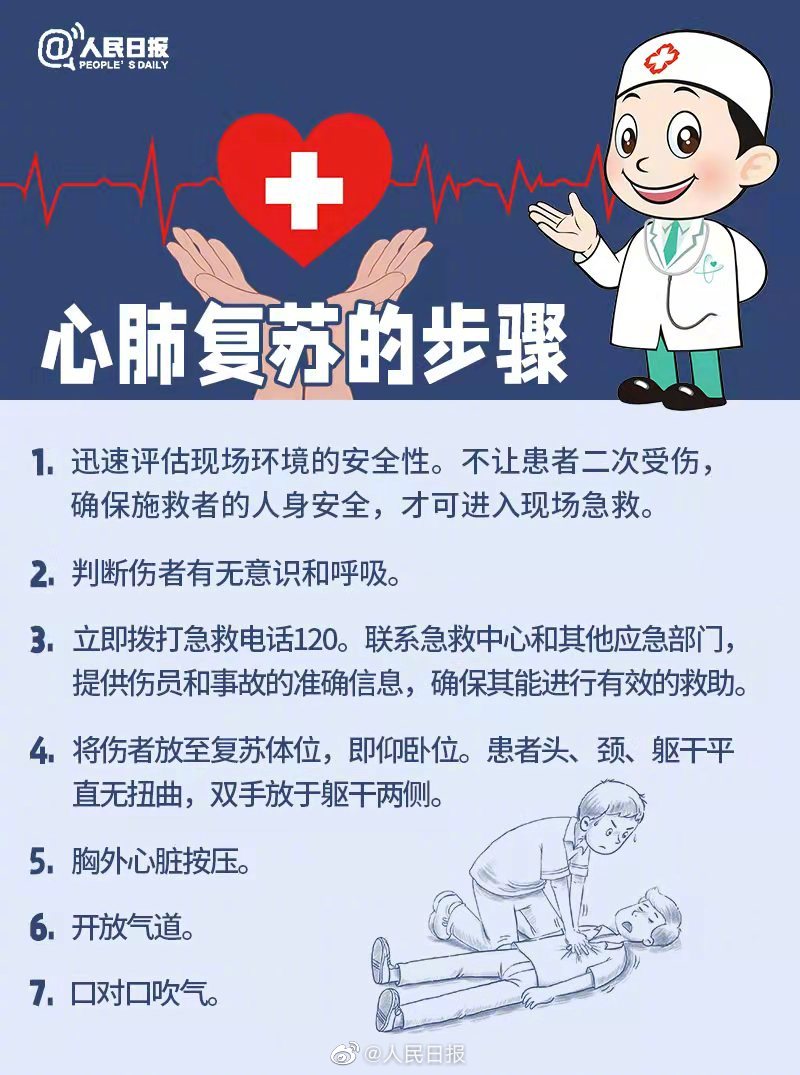 1631358804399356.jpg 22.jpg