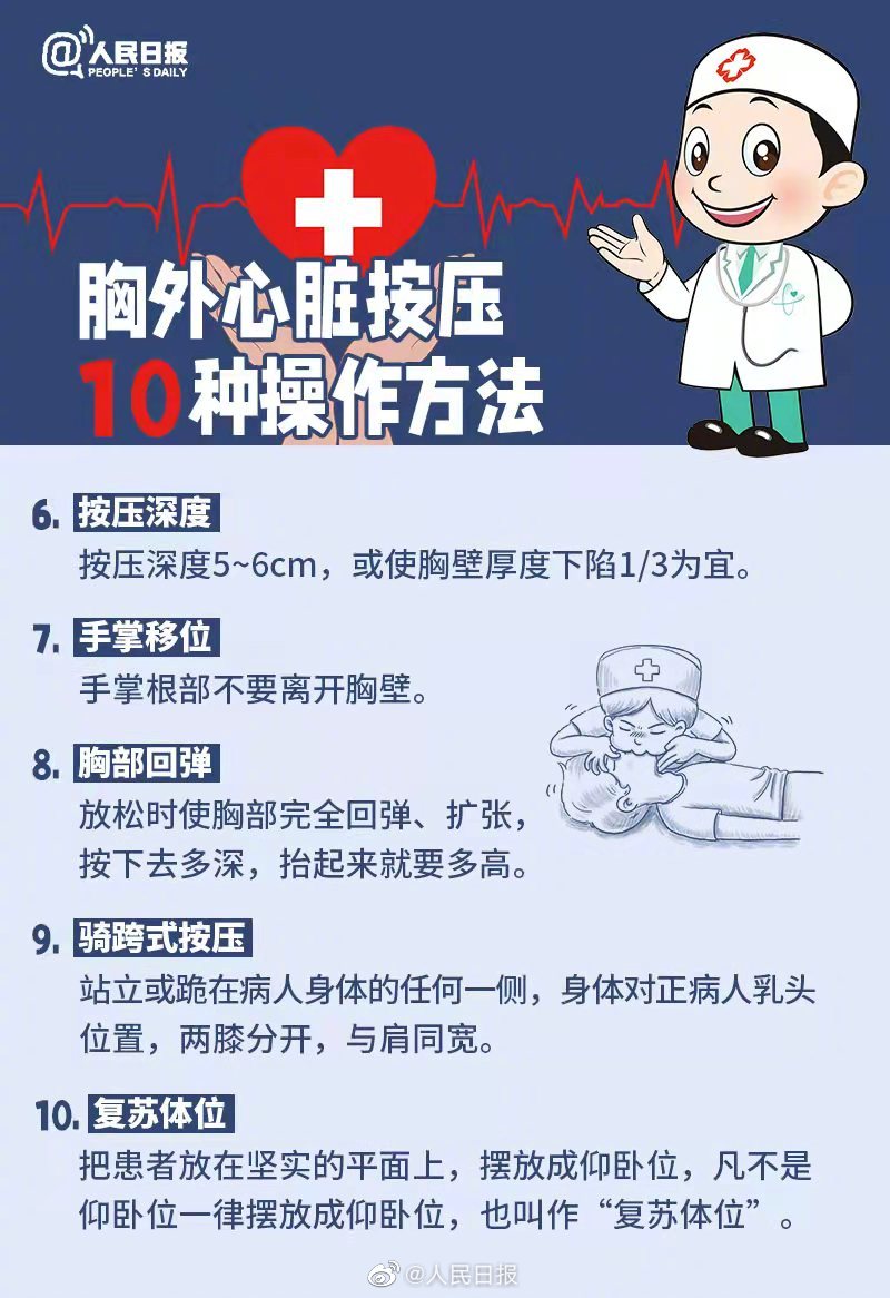 1631358813821128.jpg 44.jpg