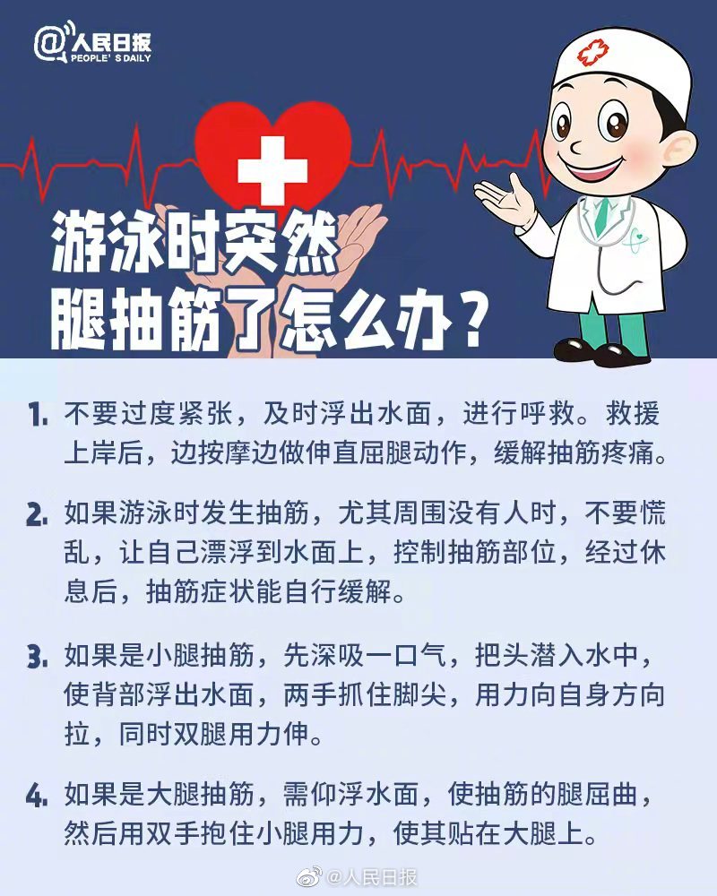 1631358817511006.jpg 55.jpg