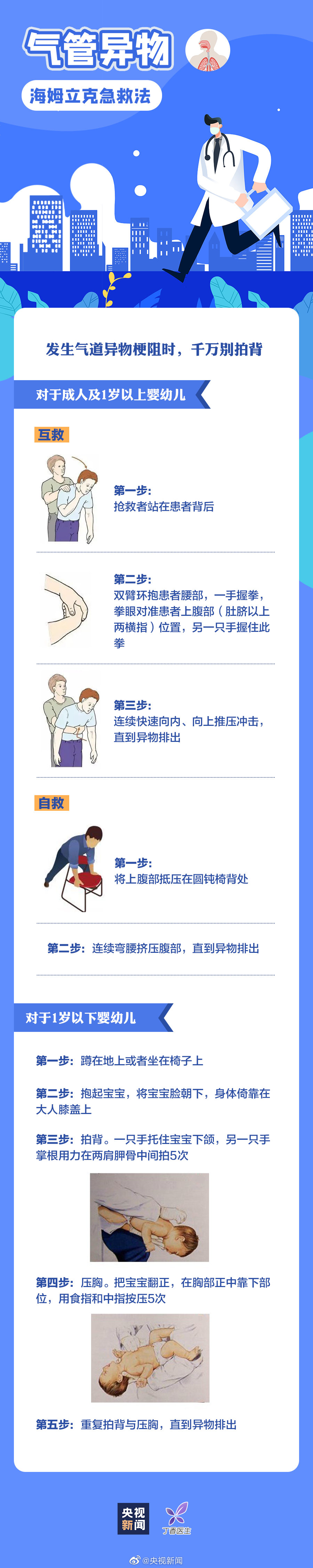 1631358860149293.jpg 2.jpg