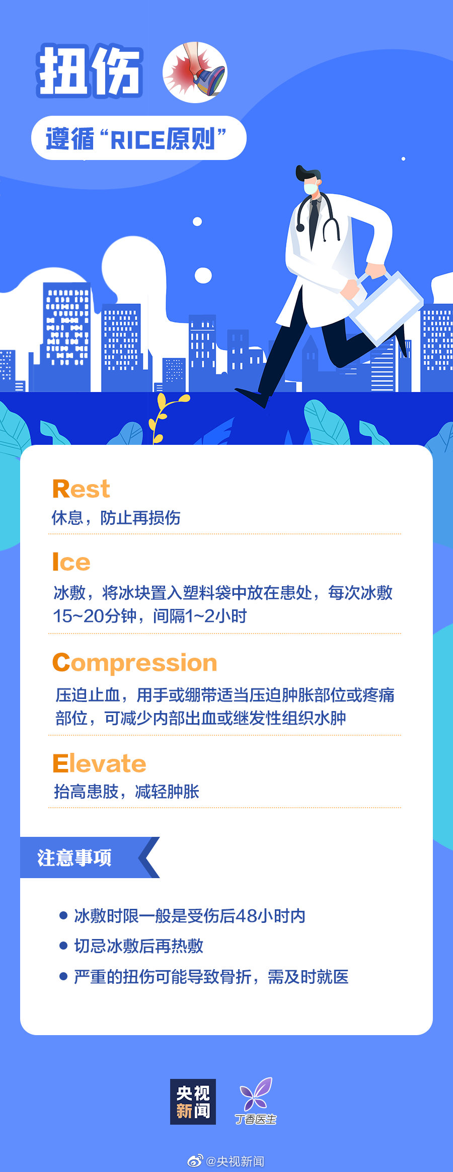 1631358867672232.jpg 4.jpg