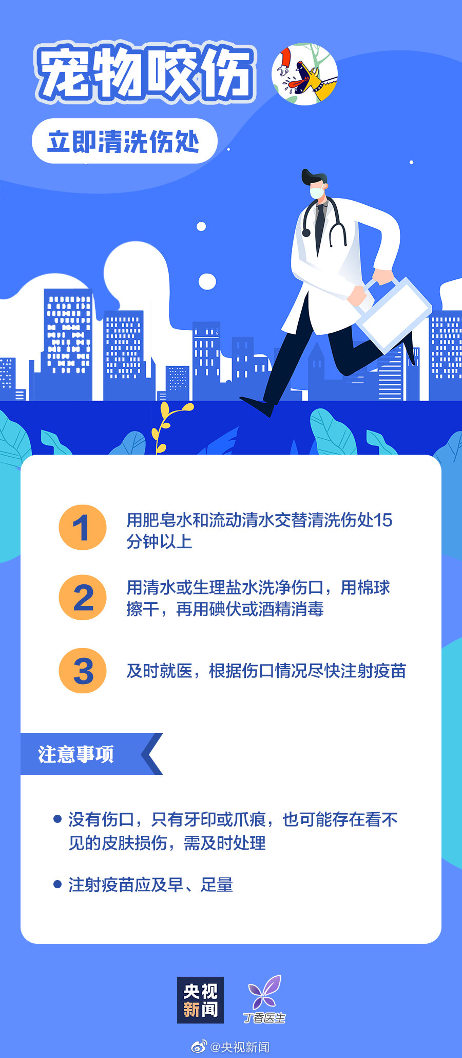 1631358883650758.jpg 8.jpg