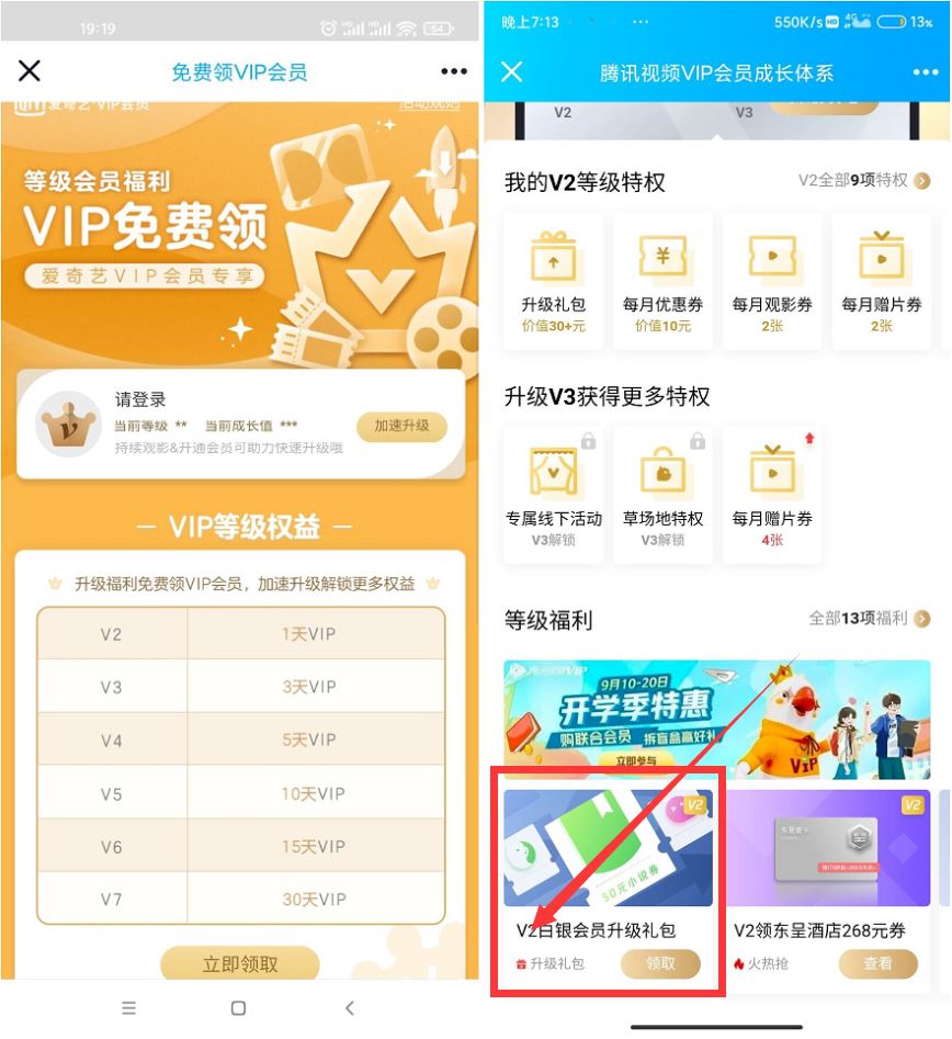 1631445854745642.jpg HT_20210912192336.jpg