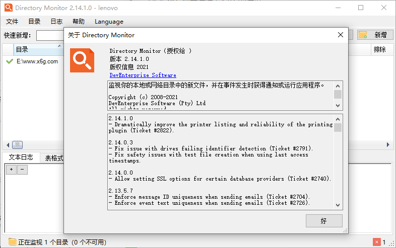 1631498934227464.png 2021-09-13_100838.png