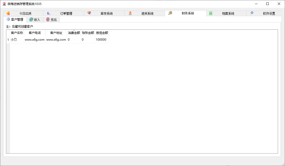 1631500166347814.png 2.png