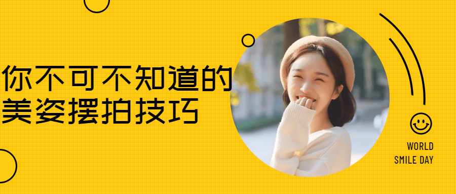 1631802939242916.png 4.png