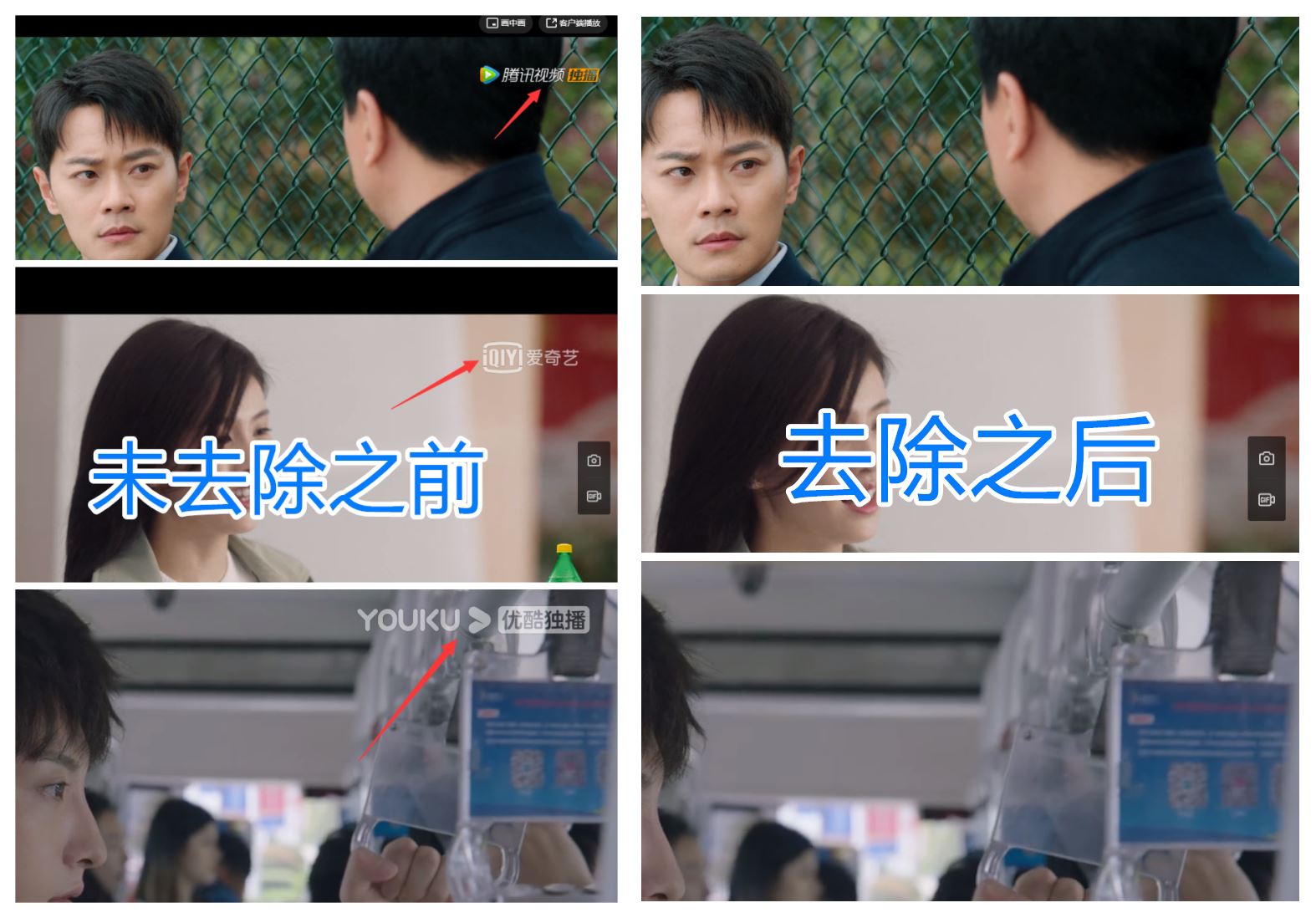 1631953202557340.jpg HT_20210918161913.jpg