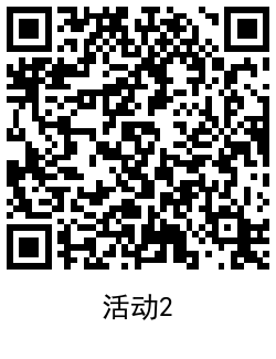 1632214777995059.png QRCode_20210921165923.png