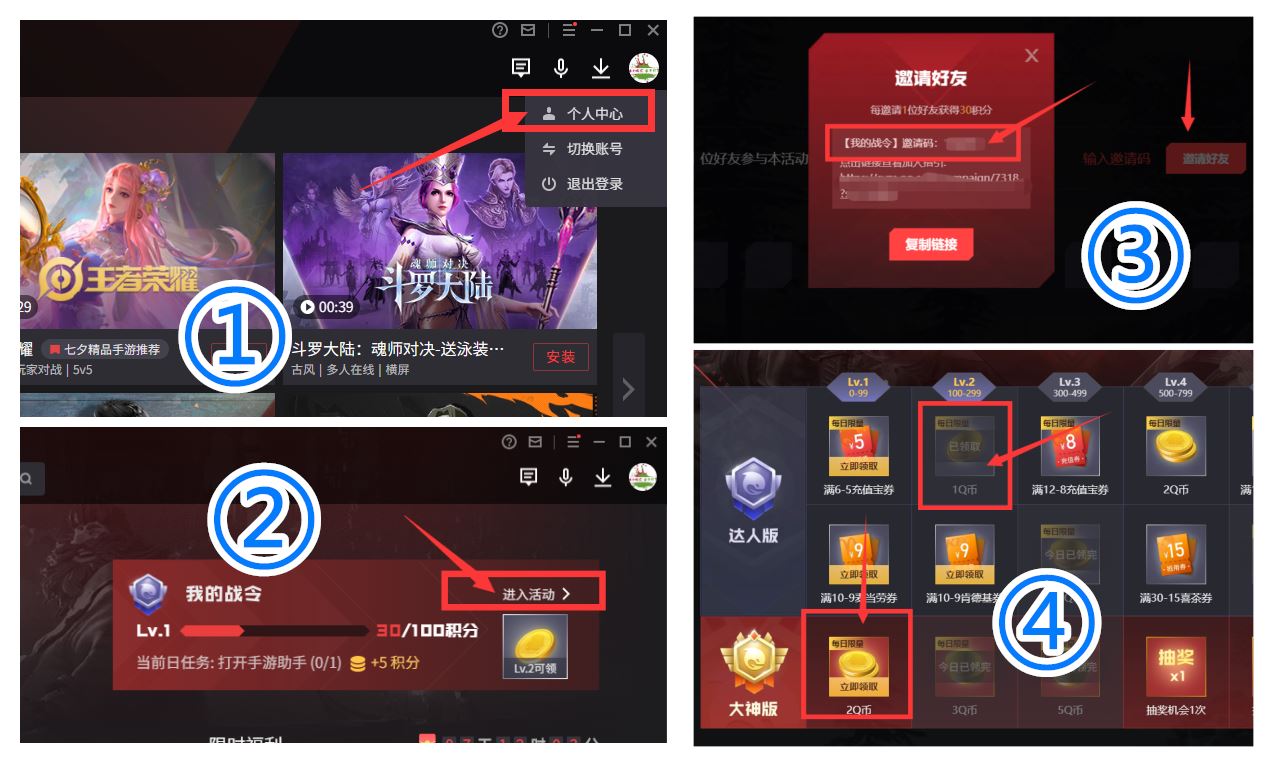 1632283518732492.jpg HT_20210922120246.jpg