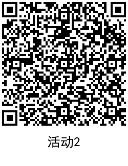 1632311853882421.png QRCode_20210922195648.png