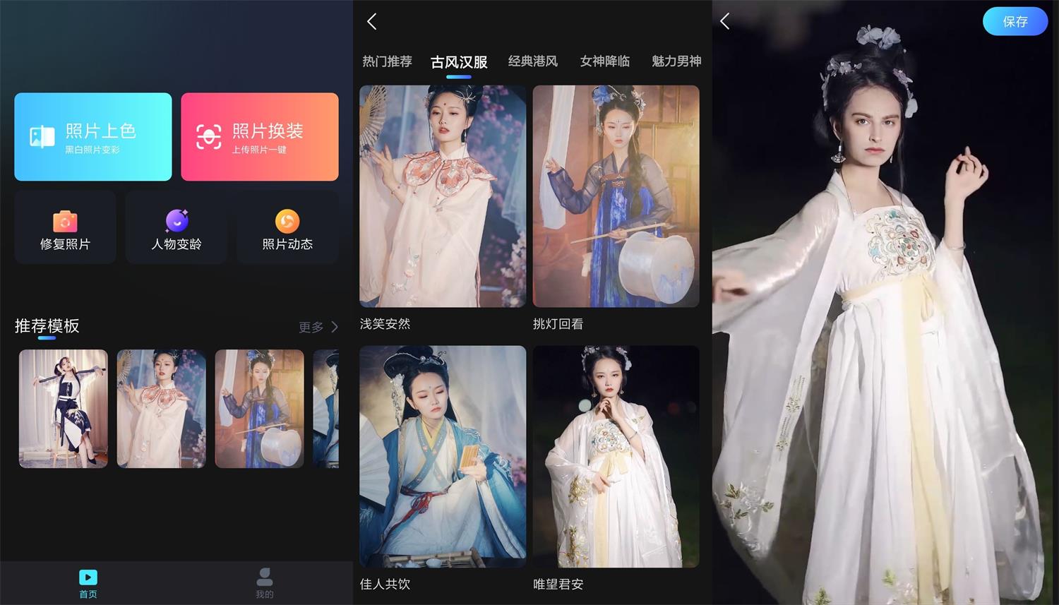 1632363412862079.jpg HT_20210923101358_看图王.jpg