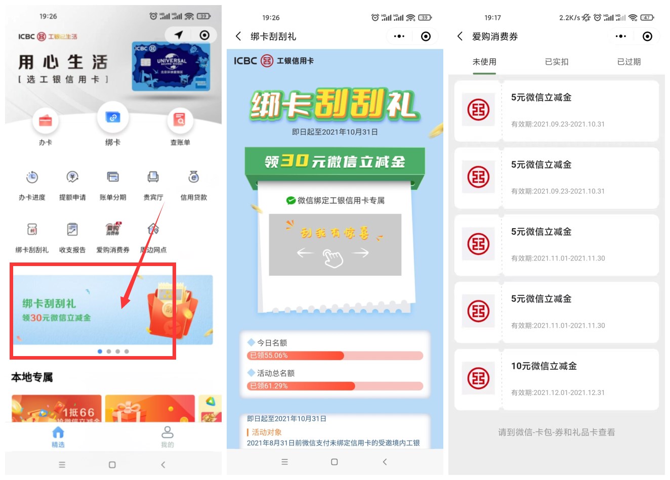 1632397185603115.jpg 速度速度速度多少.jpg