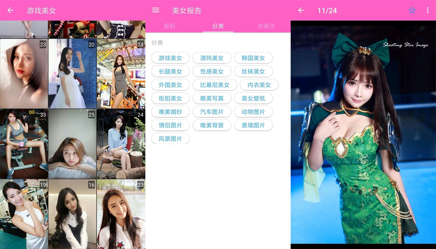 1632448856237850.jpg HT_20210924095910_看图王.jpg