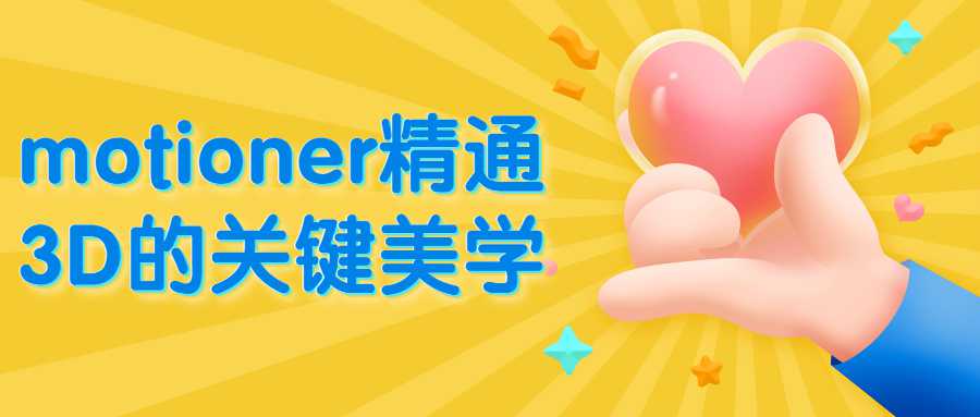 1632670760932397.jpg 4.jpg