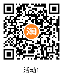 1632741477726108.png QRCode_20210927185604.png
