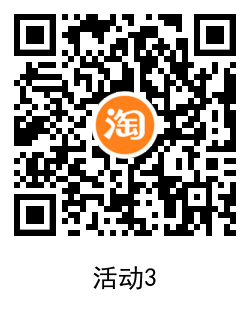 1632741490481782.png QRCode_20210927191407.png