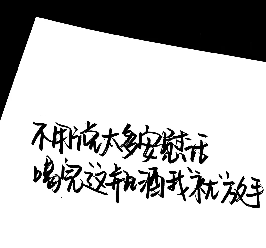 1632747024941520.png 0f4e1270ca525196f2d417cf1faedeec.png