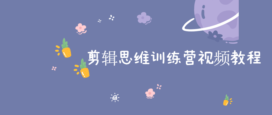 1632756924608811.png 1.png