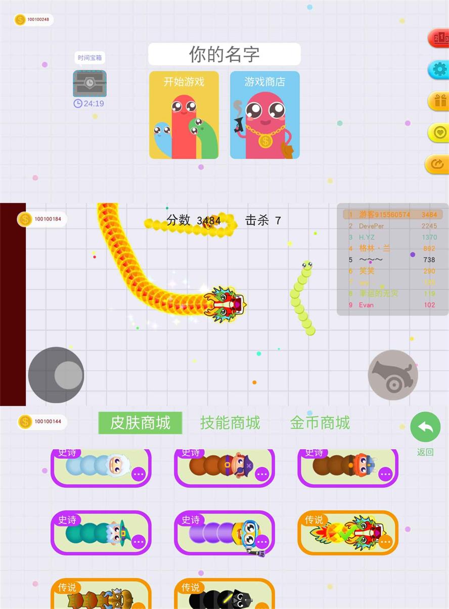 1632793146321734.jpg BQ1163271700546T.jpg