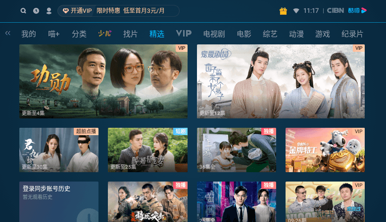 1632799209778495.png 1.png