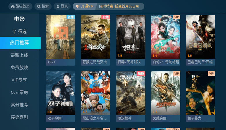 1632799212572294.png 2.png