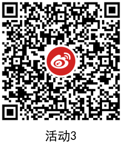 1632817457204062.png QRCode_20210928155107.png