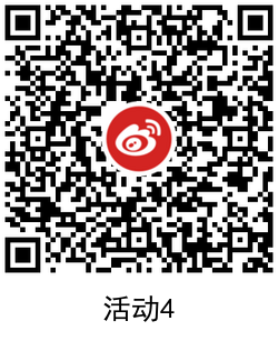 1632817472314952.png QRCode_20210928155124.png