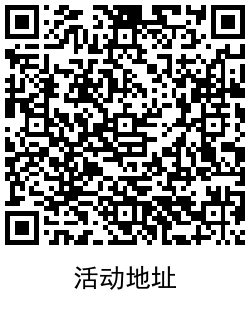 1632898393514101.png QRCode_20210929144953.png