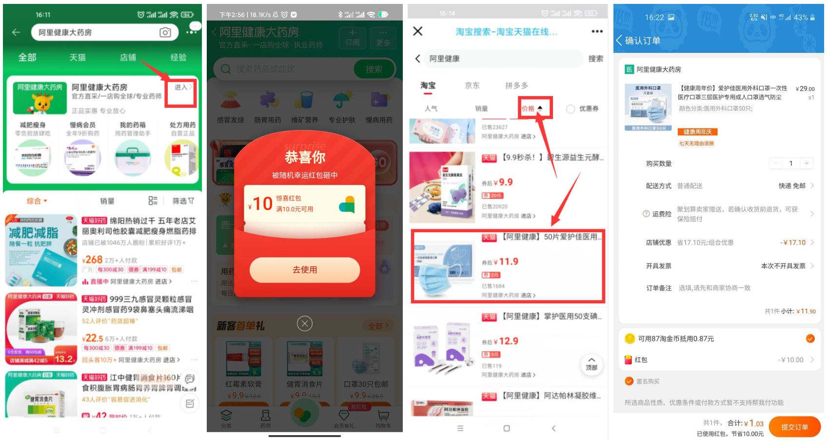 1632906975102978.jpg HT_20210929171604.jpg