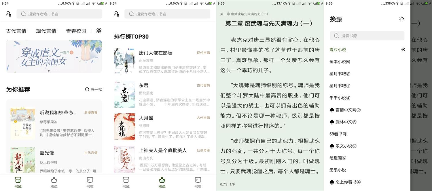 1632967079262928.jpg HT_20210930095634.jpg