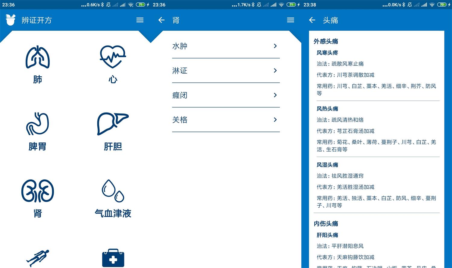 1633016405379995.jpg HT_20210930233852.jpg