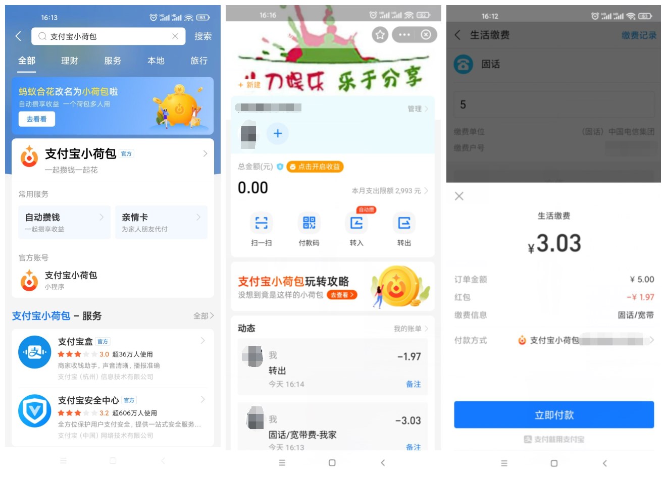 1633163015395987.jpg zbPhoto_副本.jpg