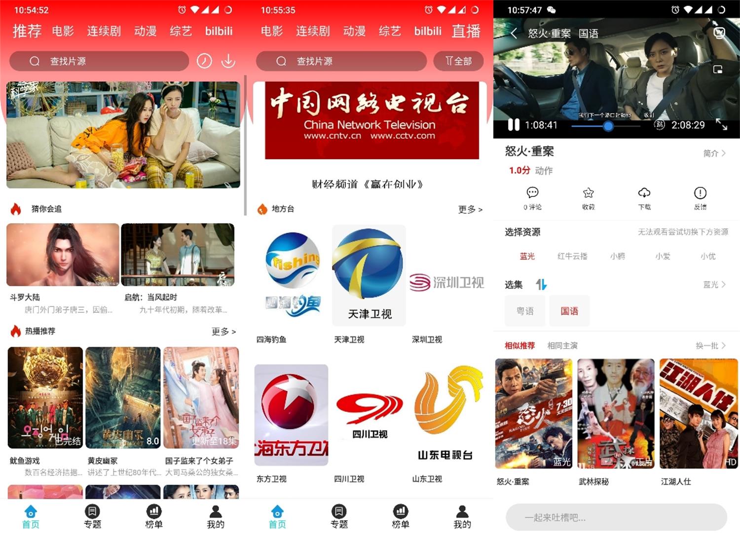 1633318648276327.jpg QQ图片20211004113605.jpg