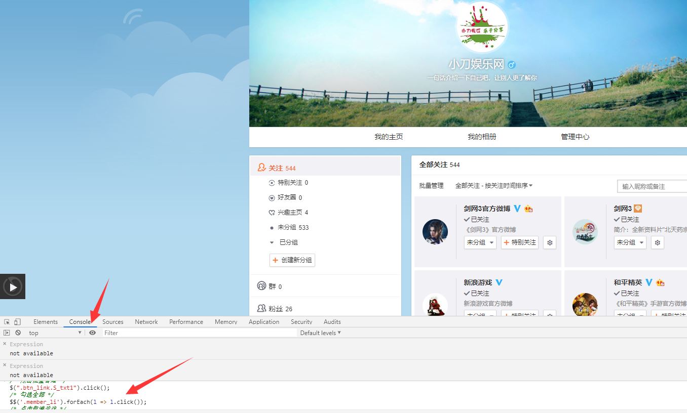 1633605636273555.jpg HT_20211007190326.jpg