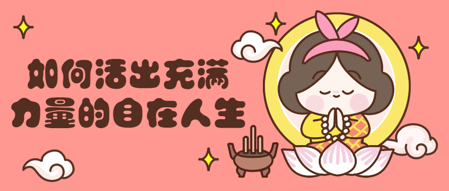 1633607814973397.png 2.png