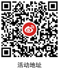 1633608540828993.png QRCode_20211007200817.png