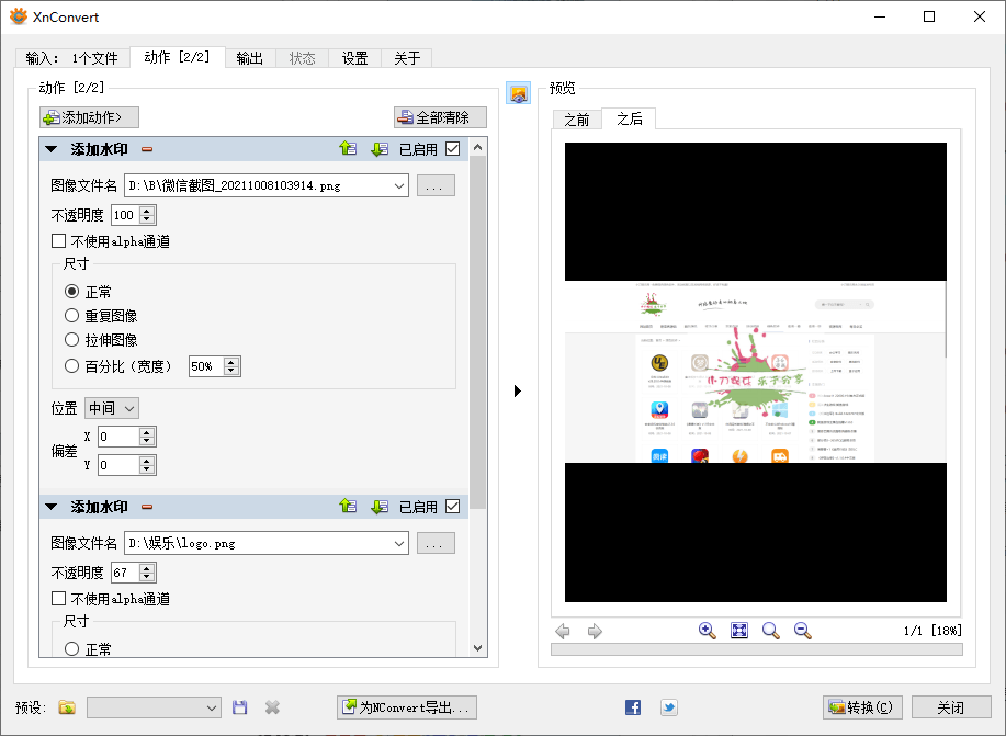 1633661303414583.png 2.png