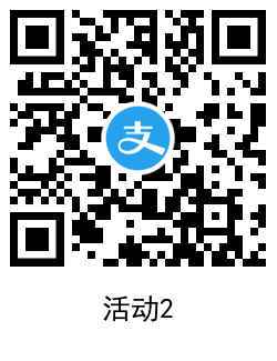 1633661873292856.png QRCode_20211008102353.png