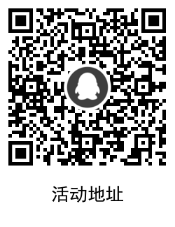 1633677549608555.png QRCode_20211008151811.png
