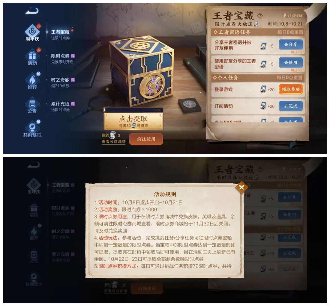 1633752039619593.jpg HT_20211009115954.jpg