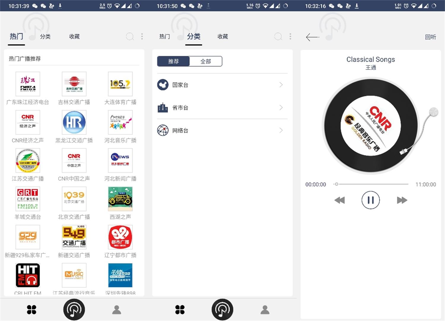 1633768389671488.jpg QQ图片20211009163254.jpg