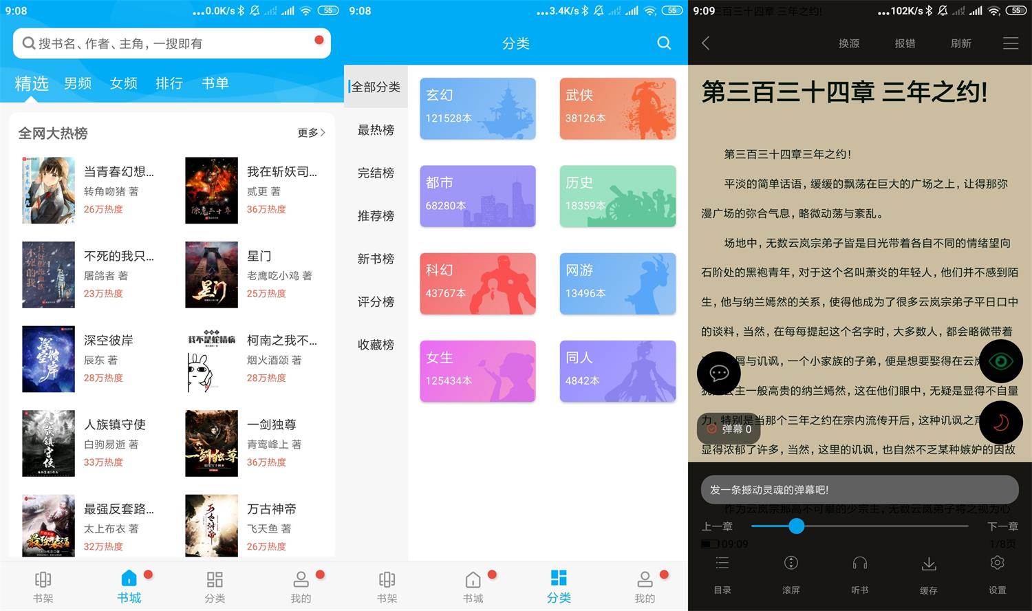 1633828322885368.jpg HT_20211010091048.jpg