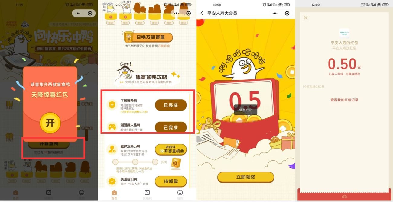 1633839236892967.jpg HT_20211010121347.jpg