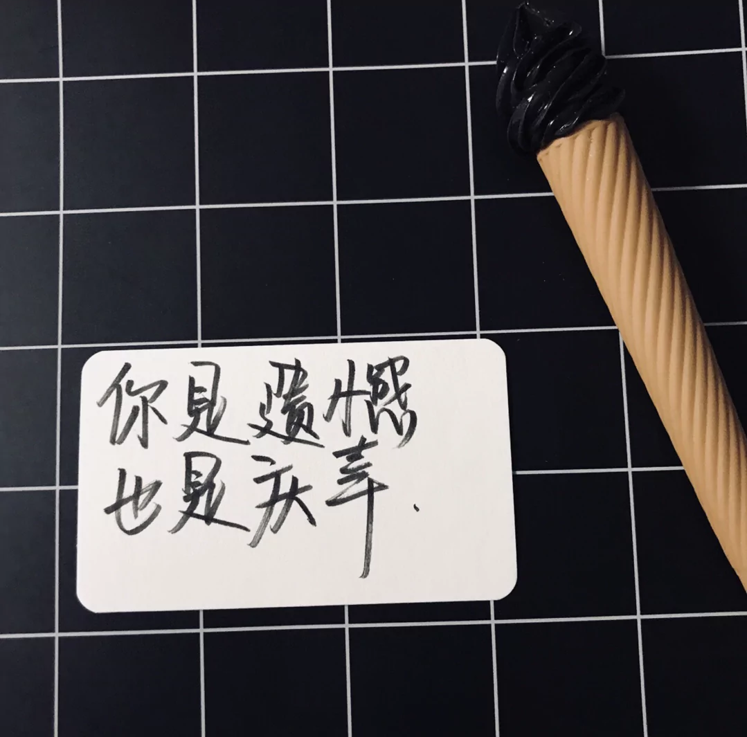 1633868700857494.png Screenshot_2019_0102_113408.png