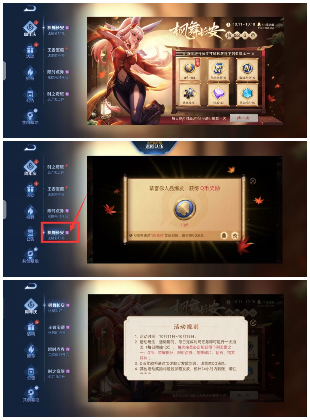 1633953717853657.jpg HT_20211011200104.jpg