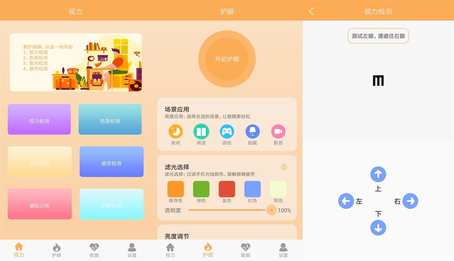 1634002733581923.jpg HT_20211012093701_看图王.jpg