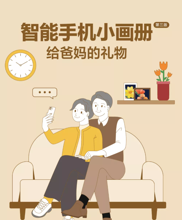 1634211582675956.png QQ图片20211014193932.png