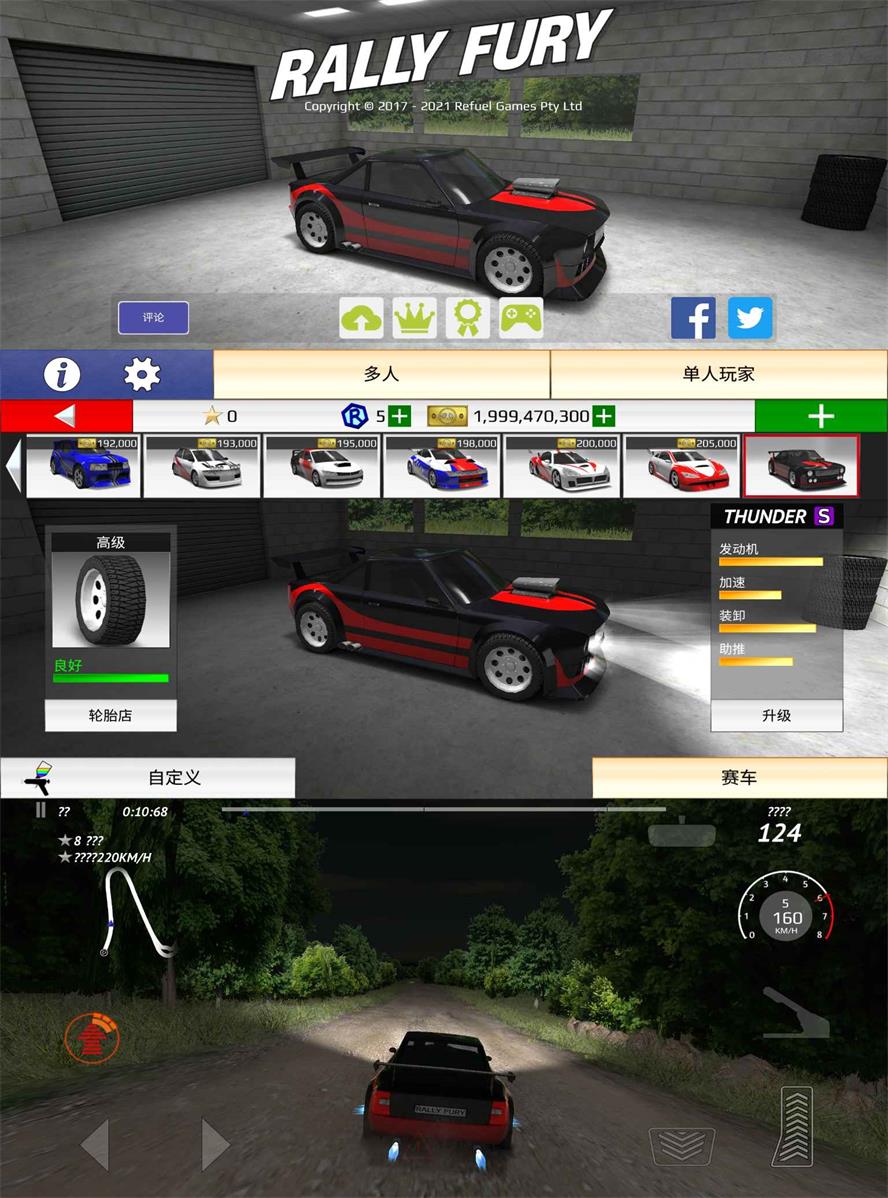 1634344988472146.jpg BQ11634273784uiC.jpg