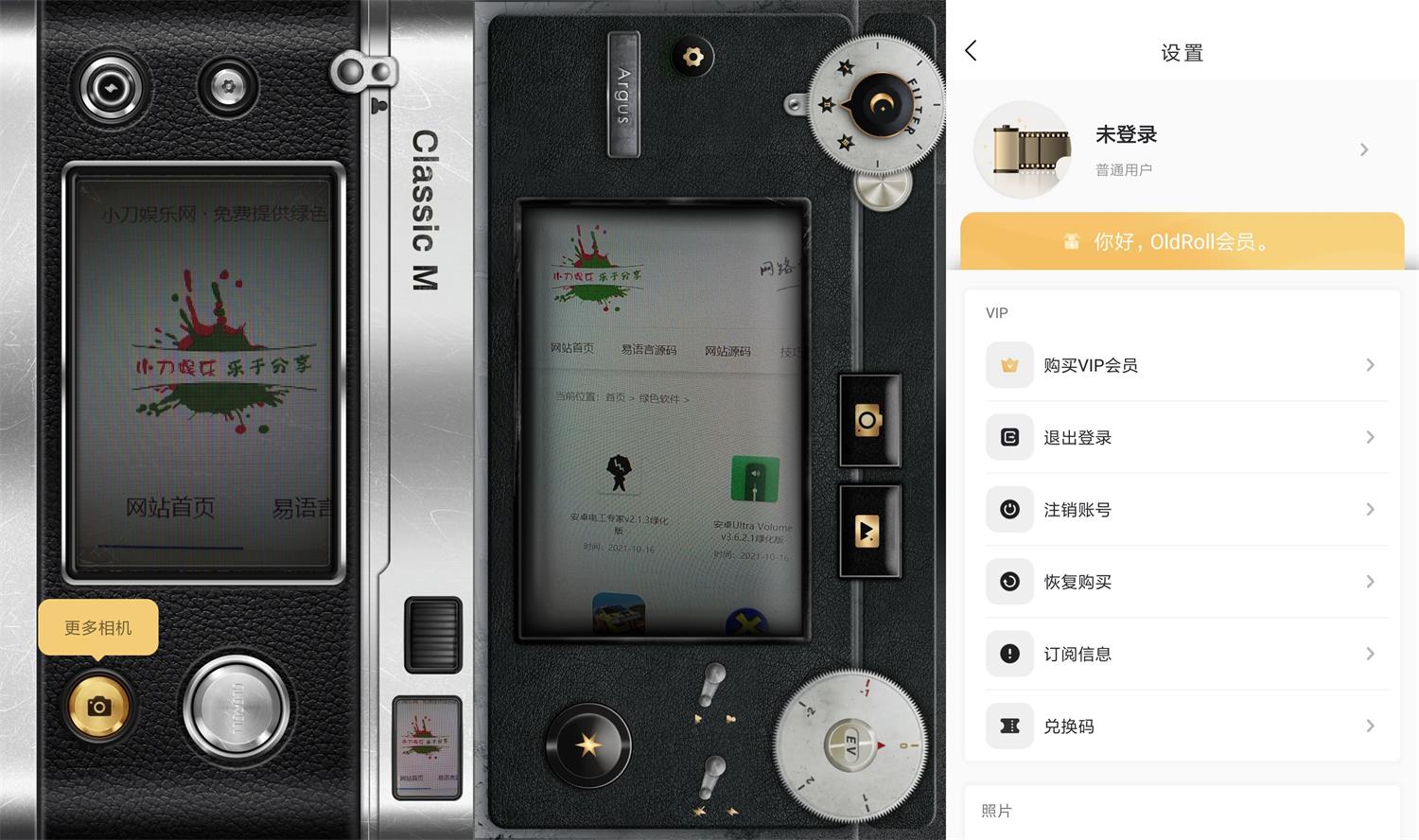 1634347053125633.jpg HT_20211016091701.jpg